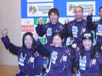 フリースタイルスキー世界選手権 モーグル・日本代表メンバー