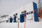 2012 FIS フリースタイルスキー モーグル ワールドカップ 苗場/Naeba
