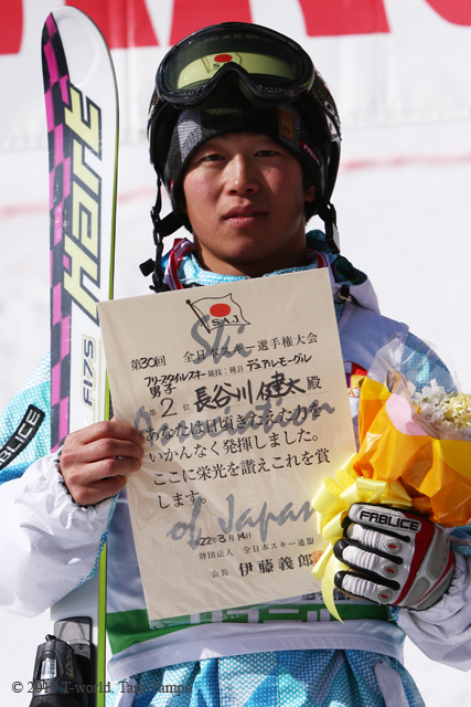 100314_win_053