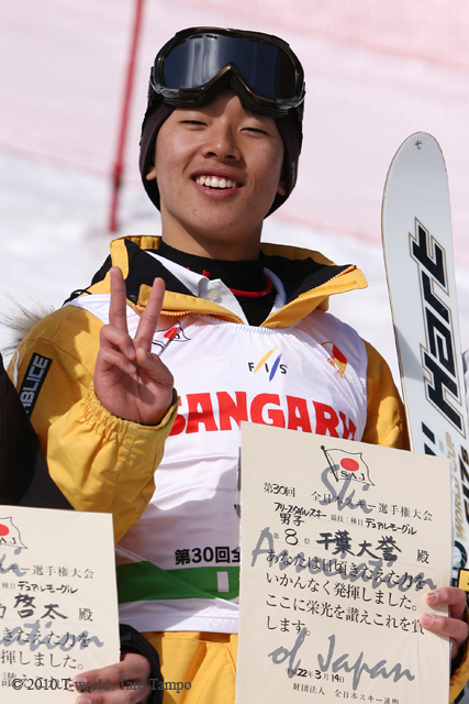 100314_win_059