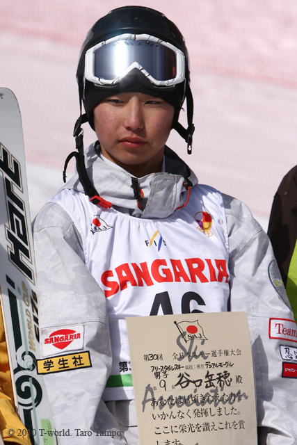 100314_win_060